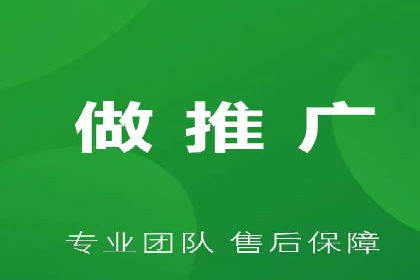 知乎信息流广告投放策略的优化与案例探讨