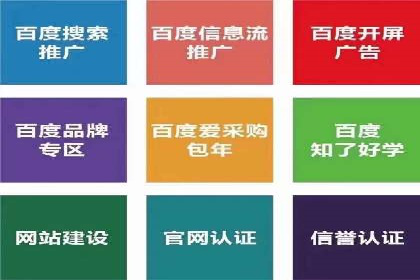 揭秘信息流广告行业的成功秘诀：今日头条广告案例